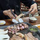 경충대로1461번길 | 쌍령동맛집 경기광주 24시 삼겹살 / 돼지삼남매 회식장소 추천