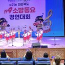 비사벌유치원 이미지