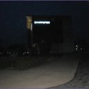 탄금공원(문화원)화장실 이미지