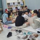 남산모루작은도서관 이미지