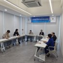 한국안전교육연구회