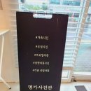 명가사진관 - 포항시 북구 우창동로 54 | 명가사진관