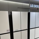 대구 신혼가전 졸업 후기｜LG전자 베스트샵 달성점 방문해서 혼수 끝냈어요