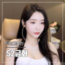 금화PC 이미지