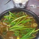 가야포차 이미지