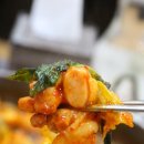 닭이봉 닭갈비 이미지