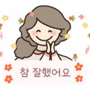 구암동132 이미지