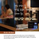 극동밧데리 이미지