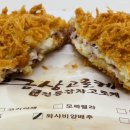 국산9길 이미지