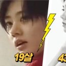 자연미인 이미지