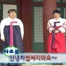 통큰막창 이미지