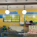 광어1마리 18000 이미지