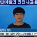 석산분교장 네이버블로그