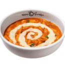 동대문엽기떡볶이(지산점) | 동대문 엽기떡볶이 로제 반반 착한맛 치즈추가 후기
