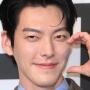 팡팡복권