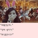 한솔상회 이미지
