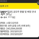 그리고스튜디오 네이버블로그