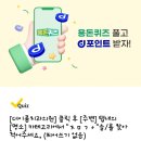 크림성형외과의원 이미지