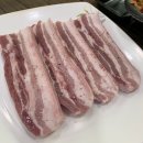 일산부대찌개생삼겹