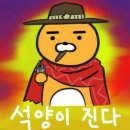 타워 스카이라운지