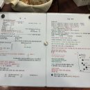 폴조로스터리앳업타운 이미지