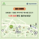 버들 정육점 네이버블로그