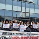 광주자동차 주식회사 이미지