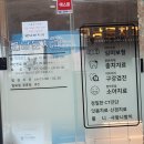 남문치과의원 이미지