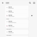 로앤로이드 행정사 사무소 이미지