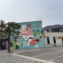 동양카 | 강화도 여행 필수코스 익사이팅 데이트 케이블카 &lt;강화루지&gt; 내돈내산 솔직 후기 !