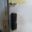 선경3차아파트 이미지