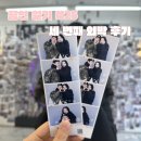 화천배머리펜션 | ✎ _ 입대 300일 겸 세 번째 지피 투입 전 보낸 세 번째 외박, 화천 배머리 펜션