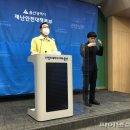 히어로스파(헬스) 이미지