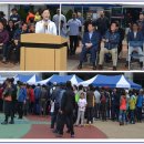 부산진구 체육회 이미지