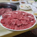 삼형제 한우농장 이미지