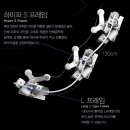 안마박사 이미지