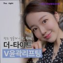 더로즈성형외과의원 | [강남 강남구 성형외과 추천] 더타이트성형외과의원 신뢰받는 성형외과