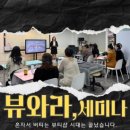 예정뷰티샵