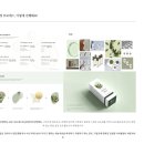 현대아카데미센타 | UXUI디자인 포트폴리오 준비 스튜디오 로우 아카데미 수업 후기
