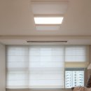 창가림 - 남동구 논고개로136번길 6-6 | 거실 로만쉐이드 시공 후기ㅣ커튼과는 또 다른 매력의 공간 완성