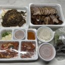 정금족발 네이버블로그