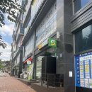 써브웨이 용인흥덕점 이미지