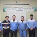 (주)허스델리 전국매일신문