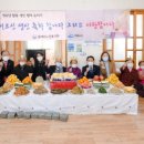 동내경로당 이미지