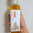공주농산물가공영농조합법인 네이버블로그
