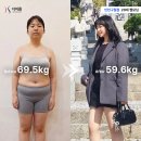 씨유 송도더마란츠점 | [리뷰♥️] 더마름 다이어트_ 송도 테라피 관리 후기 | 인천 다이어트 추천 | 송도 다이어트 | 근손실...