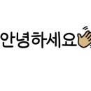 프로노래연습장 이미지