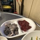 옛날곱창 - 달서구 달구벌대로251길 9 | 당산역 맛집 당산옛날곱창 후기, 시레기 국이 킥인 찐 맛집!!