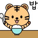 오거리순대국 이미지