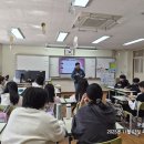 (환경)양산/신명초등학교/25년/4차시 이미지